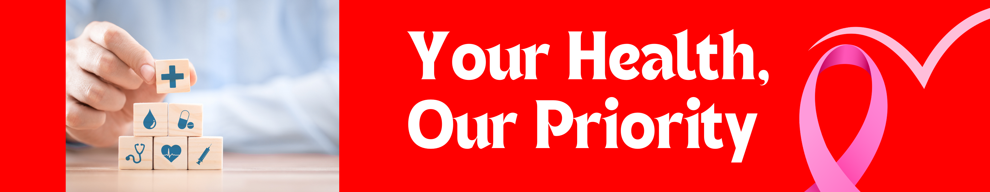 Side Banner